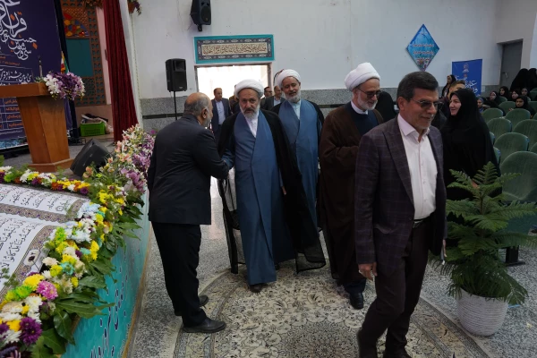 اختتامیه سی و سومین جشنواره قرآن و عترت به روایت تصویر  5