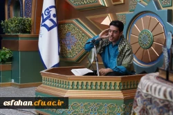 اختتامیه سی و سومین جشنواره قرآن و عترت به روایت تصویر  6