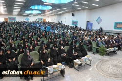 اختتامیه سی و سومین جشنواره قرآن و عترت به روایت تصویر  8