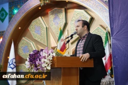 اختتامیه سی و سومین جشنواره قرآن و عترت به روایت تصویر  9