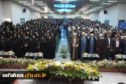 اختتامیه سی و سومین جشنواره قرآن و عترت به روایت تصویر  12