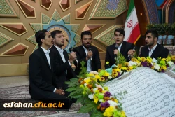 اختتامیه سی و سومین جشنواره قرآن و عترت به روایت تصویر  15