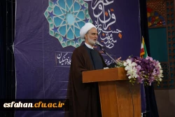 اختتامیه سی و سومین جشنواره قرآن و عترت به روایت تصویر  17