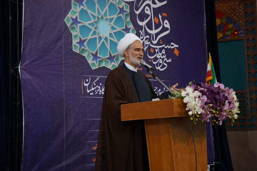 اختتامیه سی و سومین جشنواره قرآن و عترت به روایت تصویر  17