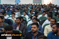 اختتامیه سی و سومین جشنواره قرآن و عترت به روایت تصویر  18