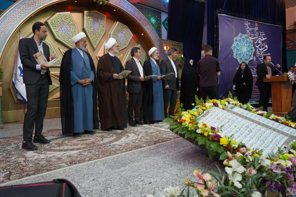 اختتامیه سی و سومین جشنواره قرآن و عترت به روایت تصویر  19