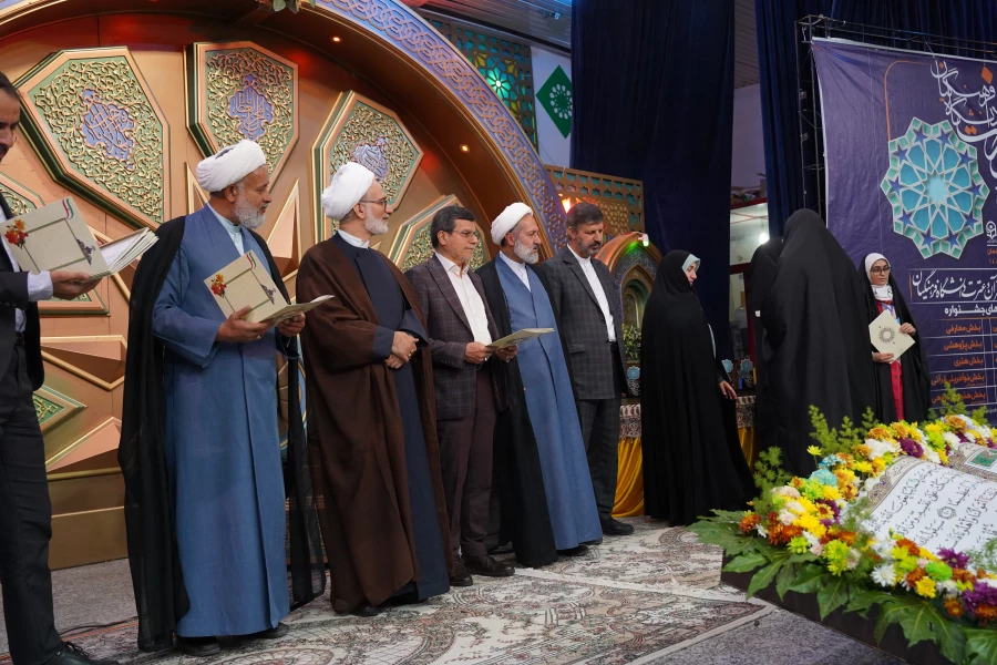 اختتامیه سی و سومین جشنواره قرآن و عترت به روایت تصویر  20