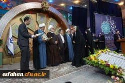 اختتامیه سی و سومین جشنواره قرآن و عترت به روایت تصویر  21