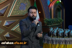 اختتامیه سی و سومین جشنواره قرآن و عترت به روایت تصویر  23