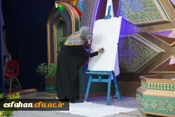 اختتامیه سی و سومین جشنواره قرآن و عترت به روایت تصویر  25