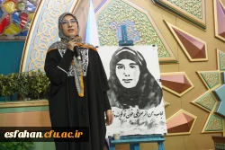 اختتامیه سی و سومین جشنواره قرآن و عترت به روایت تصویر  26