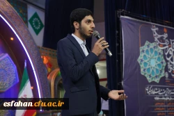 اختتامیه سی و سومین جشنواره قرآن و عترت به روایت تصویر  28