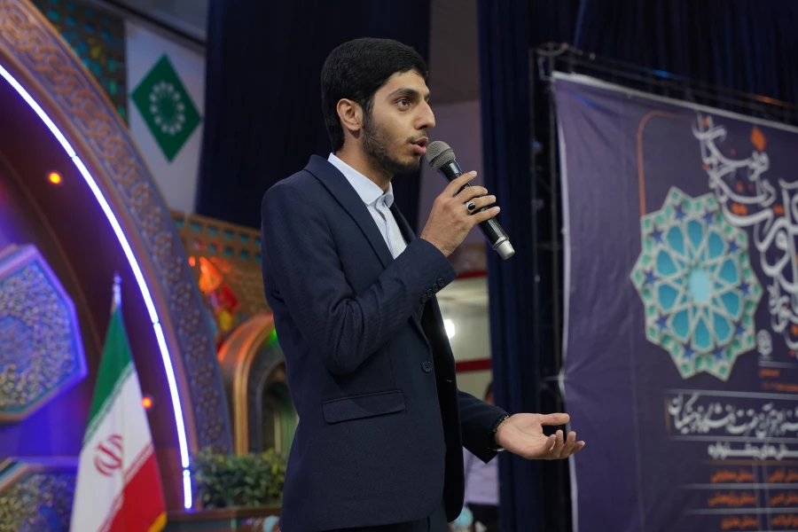 اختتامیه سی و سومین جشنواره قرآن و عترت به روایت تصویر  28