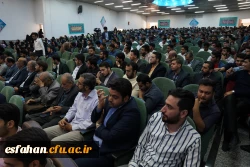 اختتامیه سی و سومین جشنواره قرآن و عترت به روایت تصویر  30