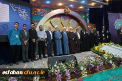 اختتامیه سی و سومین جشنواره قرآن و عترت به روایت تصویر  31