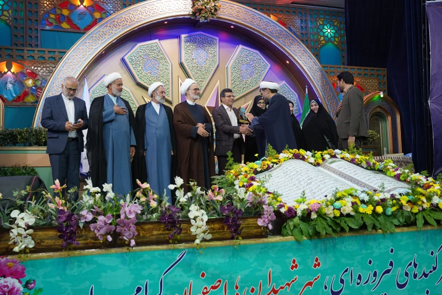 اختتامیه سی و سومین جشنواره قرآن و عترت به روایت تصویر  34