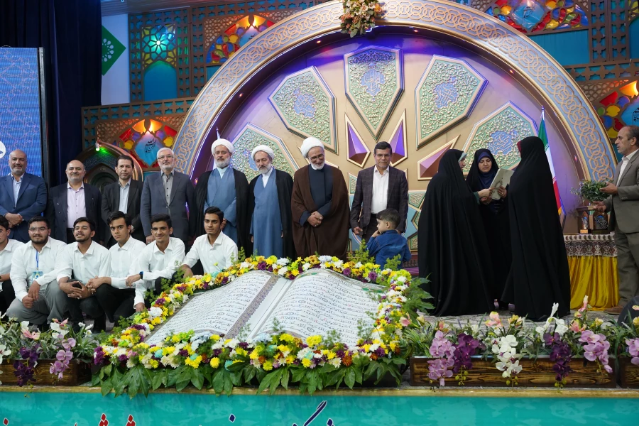 اختتامیه سی و سومین جشنواره قرآن و عترت به روایت تصویر  37
