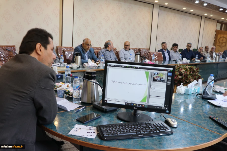 برگزاری جلسه شورای پردیس شهید باهنر 9