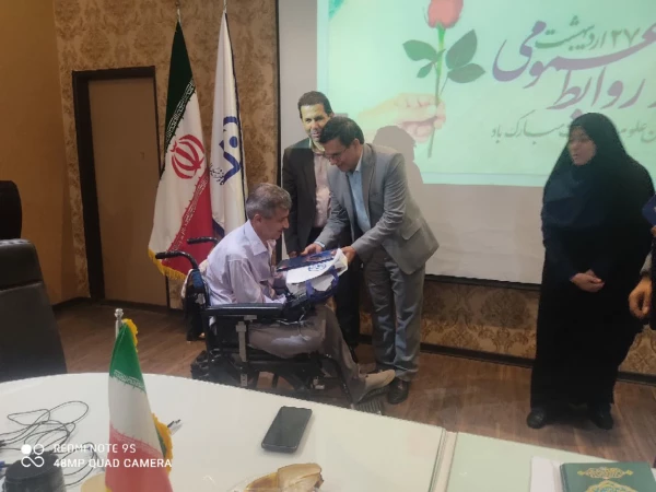 گرامیداشت روز روابط عمومی  4