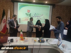 گرامیداشت روز روابط عمومی  6