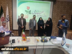 گرامیداشت روز روابط عمومی  7