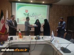 دهه کرامت چیست  5