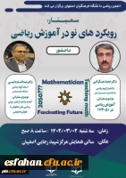 757677_3256512418_320_453