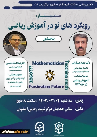 757677_3256512418_320_453