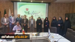 گرامیداشت روز روابط عمومی  8