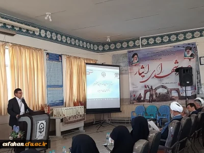 همزمان با تولد حضرت معصومه (س) وروز دختر مراسم جشنی در پردیس فاطمه زهرا (س) واحد کوی امام برگزار گردید