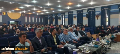 به همت انجمن ریاضی استان برگزار شد:

سمینار رویکردهای نو در آموزش ریاضی