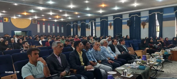 سمینار رویکردهای نو در آموزش ریاضی 2