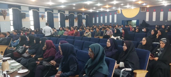 سمینار رویکردهای نو در آموزش ریاضی 8