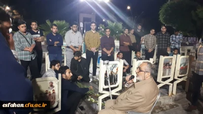 مراسم شبی با شهدا به مناسبت سالگرد عملیات پیروزمند الی بیت المقدس و آزاد سازی خرمشهر با حضور دانشجو معلمان مرکز سلامتیان 