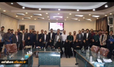 درخشش دانشجو معلمان دانشگاه فرهنگیان استان اصفهان درکسب رتبه های برتردهمین جشنواره تدریس منطقه ی6