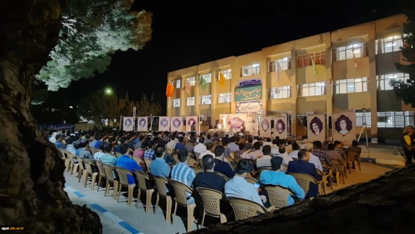 طلایه داران تربیت معلم 17