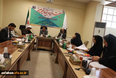 کمیته نظارت بر نشریات دانشجویی برگزار شد