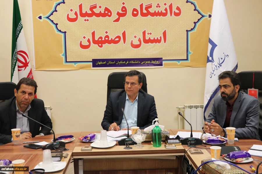 نشست مدیر ان دانشگاه فرهنگیان استان با مسئولین موسسه علمی مطالعاتی جنگ نرم سپاهان 8