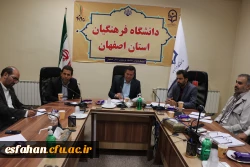 نشست مدیر ان دانشگاه فرهنگیان استان با مسئولین موسسه علمی مطالعاتی جنگ نرم سپاهان 9