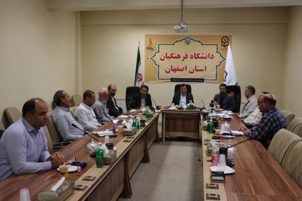 نشست مدیر ان دانشگاه فرهنگیان استان با مسئولین موسسه علمی مطالعاتی جنگ نرم سپاهان 10