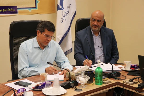 جلسه کمیته مالی دانشگاه فرهنگیان استان اصفهان 6