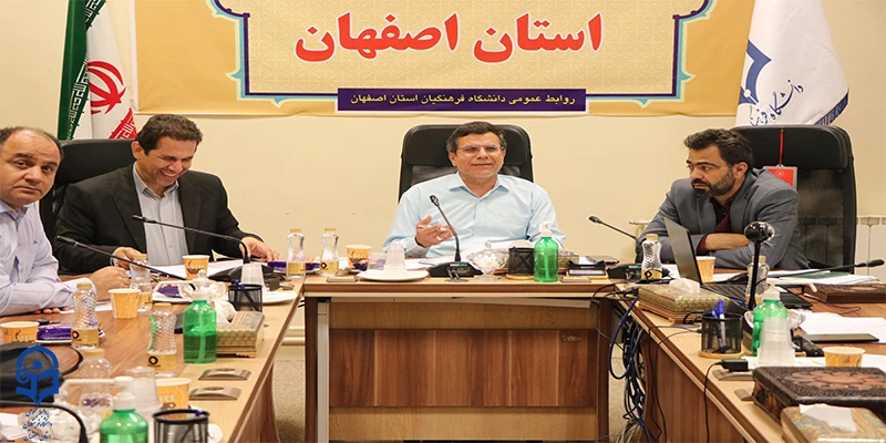 جلسه گروه های آموزشی 2