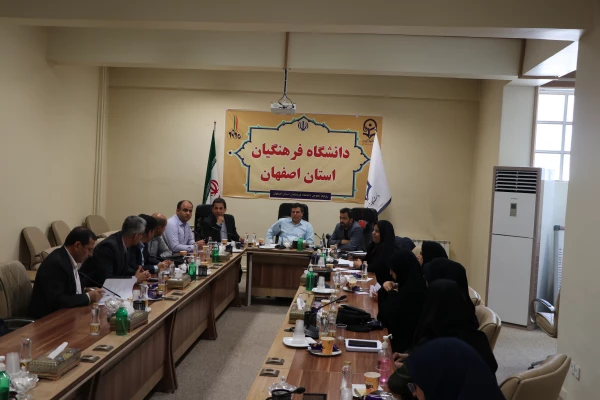 جلسه گروه های آموزشی 3