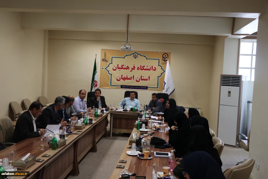 جلسه گروه های آموزشی 3