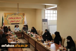 جلسه گروه های آموزشی 8