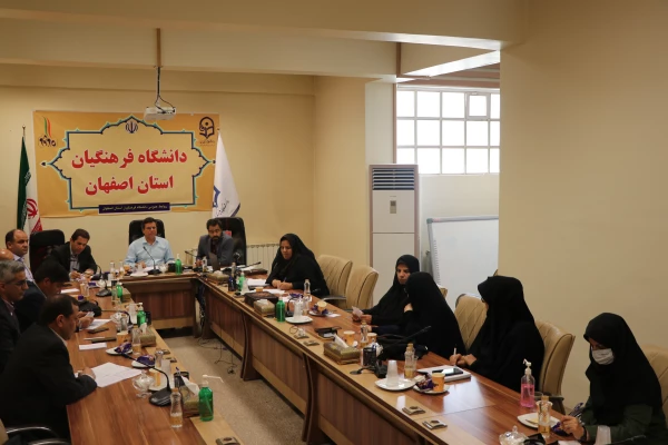 جلسه گروه های آموزشی 8