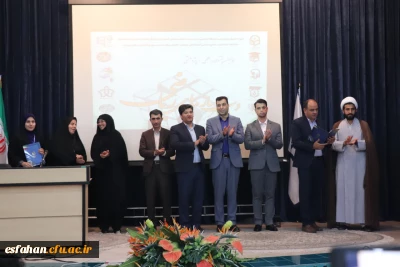 برگزاری همایش دست سازه های ریاضی