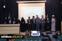 همایش دستسازه های ریاضی 2