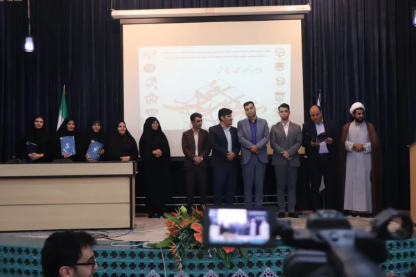 همایش دستسازه های ریاضی 2