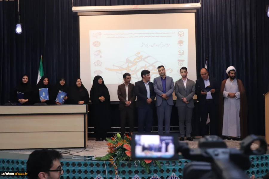 همایش دستسازه های ریاضی 2